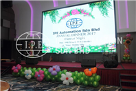 Annual Dinner Flower Night 2017 Photo